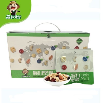 深圳森林老爹每日坚果750g/盒 混合果仁炒货孕妇小孩休闲早餐零食图5