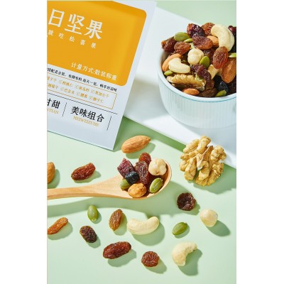 30袋混合坚果每日坚果果干零食批发孕妇儿童零食休闲食品图2