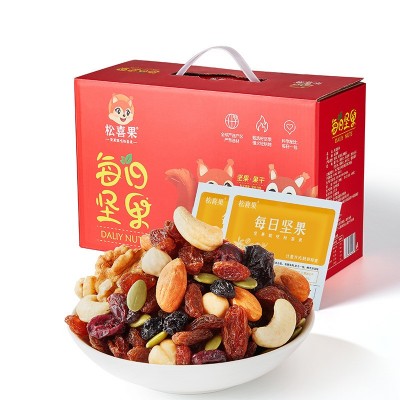 30袋混合坚果每日坚果果干零食批发孕妇儿童零食休闲食品图3