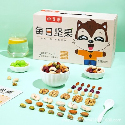 松喜果每日坚果零食混合坚果休闲食品方便小包装孕妇炒货健康果干图2