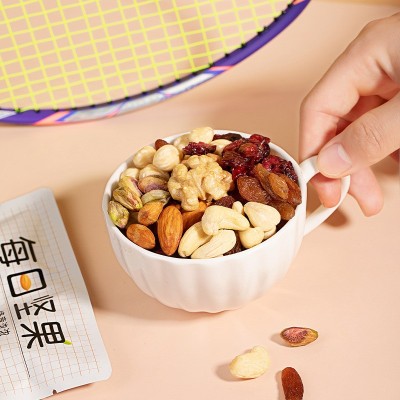 松喜果每日坚果零食混合坚果休闲食品方便小包装孕妇炒货健康果干图3