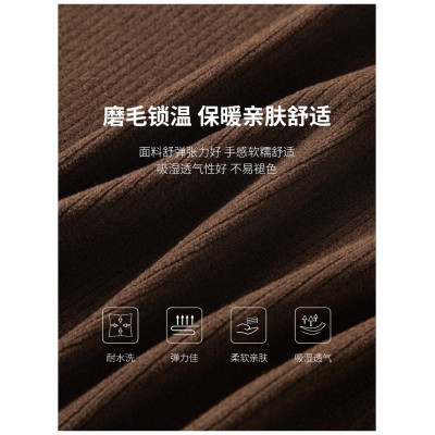 升级品质德绒秋冬螺纹半高领打底衫女内搭长袖修身打底衣中领上衣图5