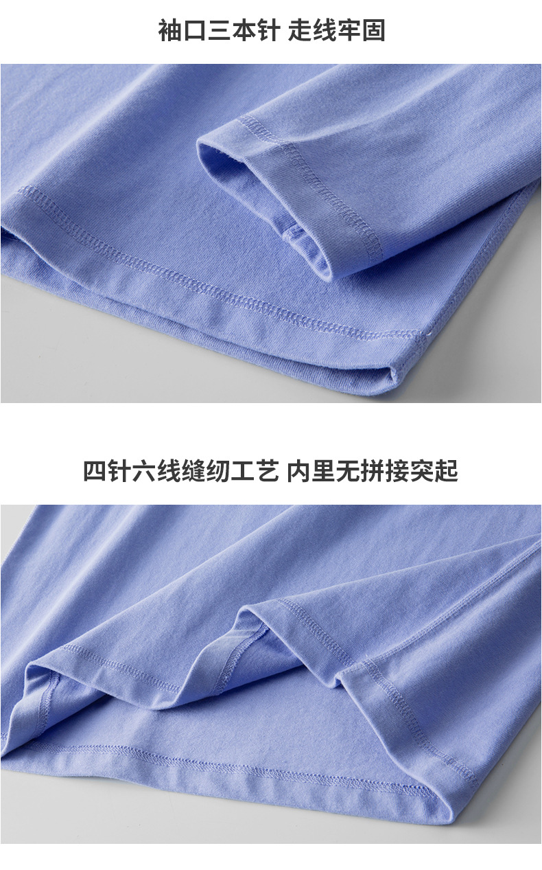 详情_06.jpg