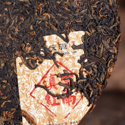 溢庆源普洱茶 云南滇红茶 春茶 云南晒红茶茶饼茶叶饼茶古树茶图3