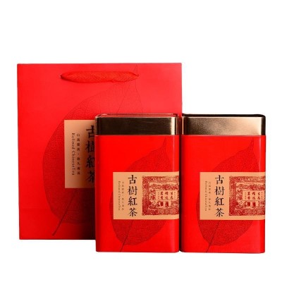 云南滇红茶叶功夫红茶大树茶浓香型散装礼盒装罐装新茶共两盒手提图5