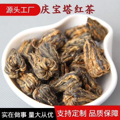 批发金丝宝塔 金芽蜜韵500g 云南凤庆滇红茶 手工制作 宝塔红茶图3