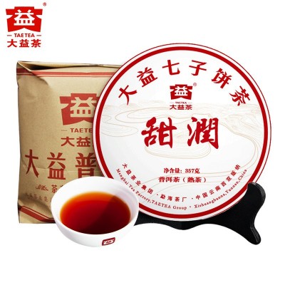 大益普洱茶熟茶2022年甜润2201批357g 云南勐海七子饼茶叶图4