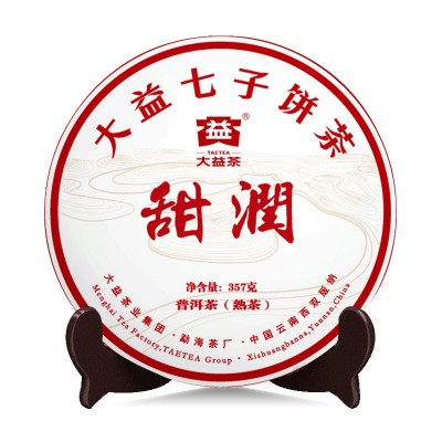 大益普洱茶熟茶2022年甜润2201批357g 云南勐海七子饼茶叶图5