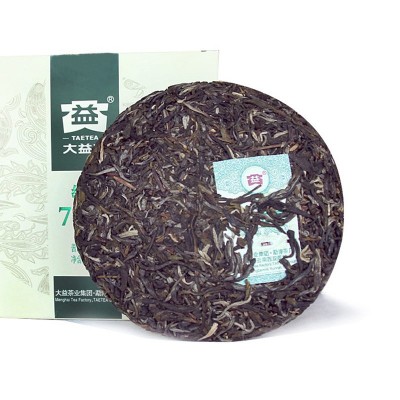 云南普洱茶生茶2022年 大益经典7542生茶饼150g 盒装茶叶图2