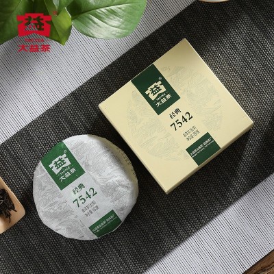 云南普洱茶生茶2022年 大益经典7542生茶饼150g 盒装茶叶图3