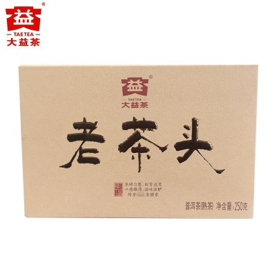 大益普洱茶 2021年2101批老茶头熟茶砖250g 勐海茶厂茶叶图2
