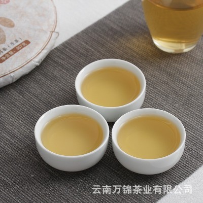 批发 普洱茶生茶 2020班章大叶 云南大树乔木七子饼茶叶357g茶饼图2