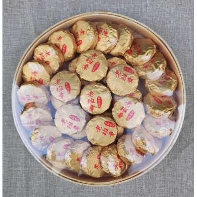 v批发云南普洱生茶叶 老班章玲珑小饼 迷你小沱茶棉纸竹盘装280克图5