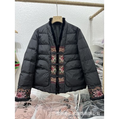 2023冬款新中式复古风短款羽绒服女90白鸭绒盘扣真水貂毛V领外套图5