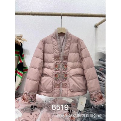2023冬款新中式复古风短款羽绒服女90白鸭绒盘扣真水貂毛V领外套
