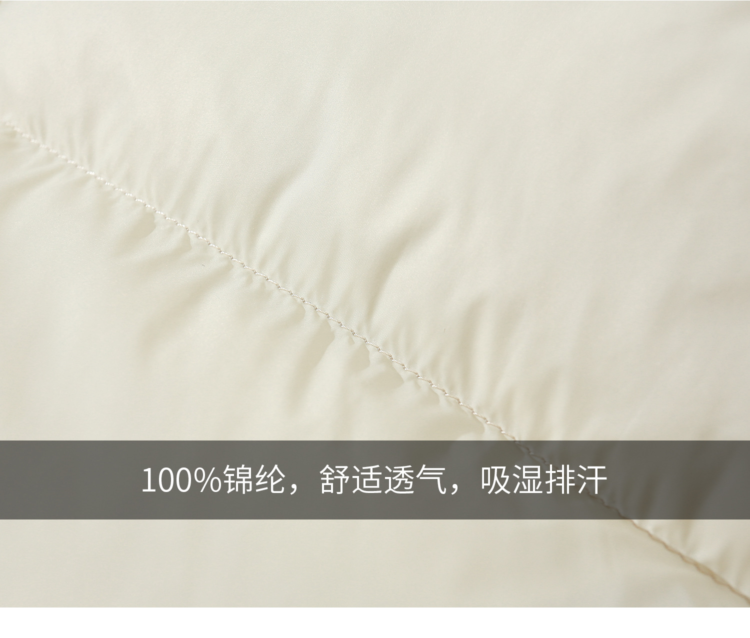 1-12066米色_08.jpg