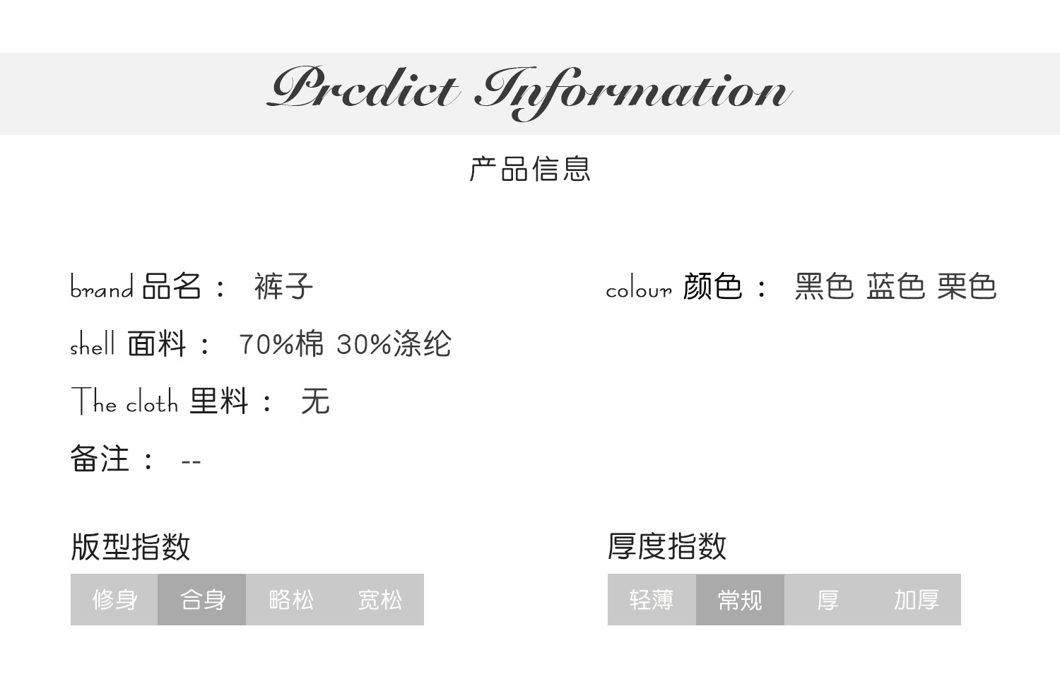 83739栗色1_12.jpg