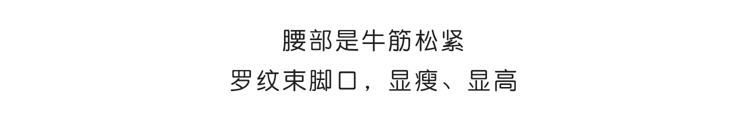 83739栗色1_07.jpg