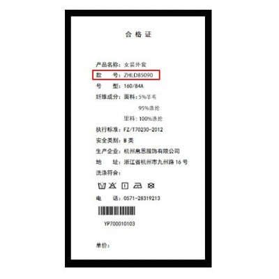 冬季新款加厚颗粒绒羊毛大衣女宽松保暖防风减龄中长款外套85090图5