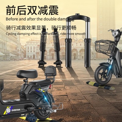 新款雅笛爱马同款48V电动车新国标成人两轮电瓶车小型电瓶车批发图3