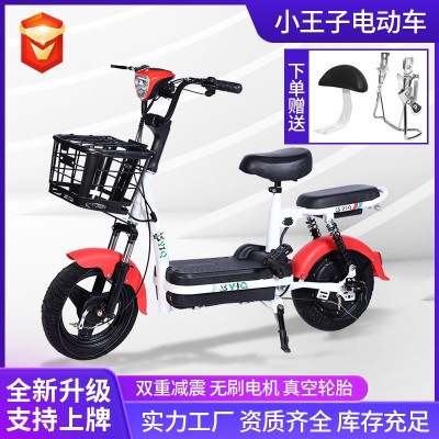 小王子小型电动车两轮活动电瓶车可上牌电动自行车厂家货源电动车图3