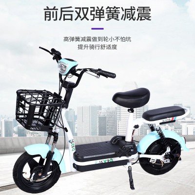 小王子小型电动车两轮活动电瓶车可上牌电动自行车厂家货源电动车图4
