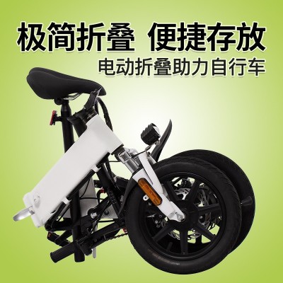 新款便捷轻便车3C电动自行车成人折叠代驾上下班锂电池助力电瓶车图3