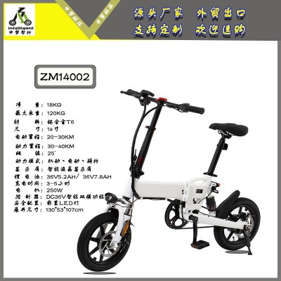 Folding e bike14寸电动自行车锂电单车成人代步车助力折叠车工厂图3