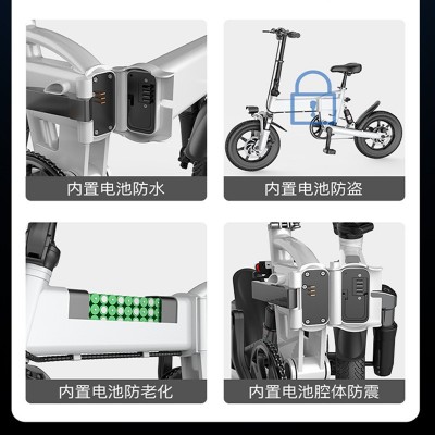 Folding e bike14寸电动自行车锂电单车成人代步车助力折叠车工厂图4
