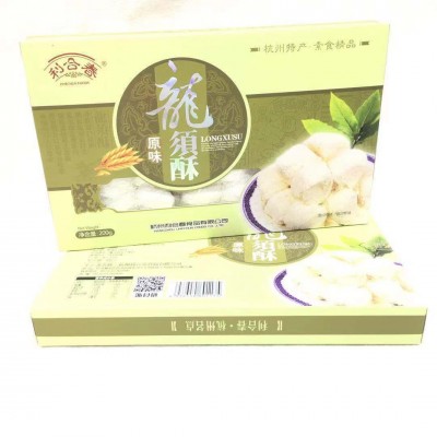 杭州特产糕点利合春原味龙须酥旅游纪念伴手礼点心配送商超特产店图2