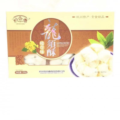 杭州特产糕点利合春桂花龙须酥旅游伴手礼点心200g配送商超特产店图5