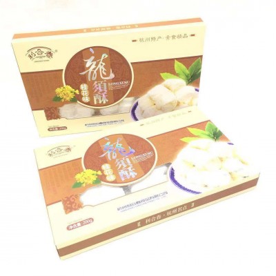 杭州特产糕点利合春桂花龙须酥旅游伴手礼点心200g配送商超特产店