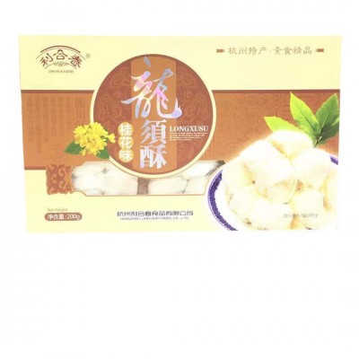 杭州特产糕点利合春桂花龙须酥旅游伴手礼点心200g配送商超特产店图3