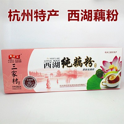 厂家现货供应藕粉条装两口味冲饮羹速溶代餐粉360g三家村藕粉批发图3