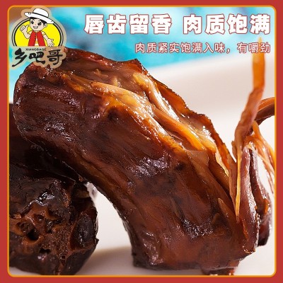 乡吧哥老卤鸭脖熟食真空独立包装散装称斤鸭脖子温州特产休闲零食图3