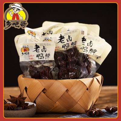 乡吧哥老卤鸭脖熟食真空独立包装散装称斤鸭脖子温州特产休闲零食图2
