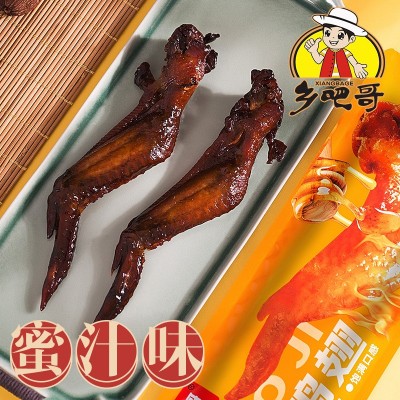 乡吧哥烤鸡翅38gx16蜜汁香辣味中翅真空肉类小吃休闲零食温州特产图4