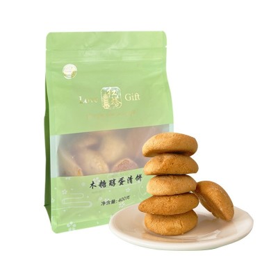 云南红塔食品400g木糖醇蛋清饼赔付简单短保产品松软可口早餐午茶图5