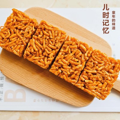 云南红塔食品300g蛋丝酥云南特色传统手工制作办公室解馋小零食图3