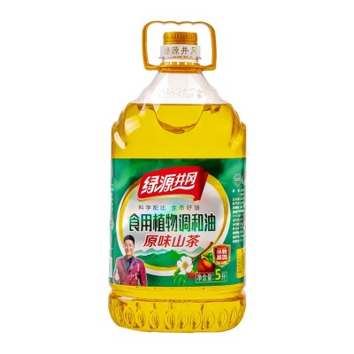 绿源井冈 原味山茶调和油 食用油5L 厂家直销餐饮压榨粮油图2