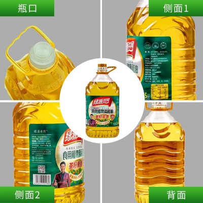 绿源井冈 茶籽原香调和油5L 植物油 茶油调和油 食用油图2