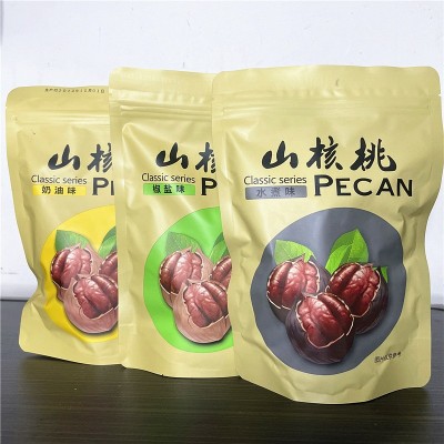 新货临安手剥山核桃好好剥水煮炭烧特好剥小核桃大籽含罐毛重罐装图2