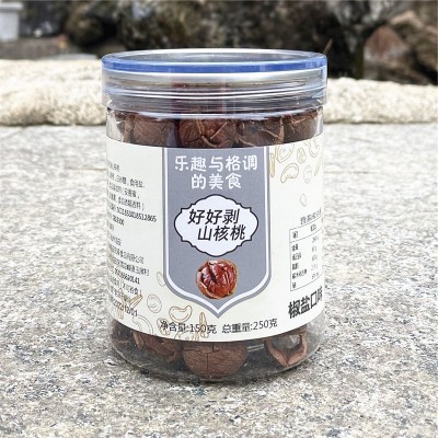 新货临安手剥山核桃好好剥水煮炭烧特好剥小核桃大籽含罐毛重罐装图3