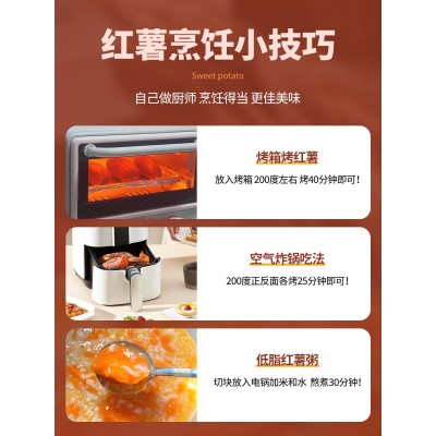 2023新果烟薯25号流油杂粮番薯蜜薯红薯紫薯鲜板栗烤地瓜专用批发图5