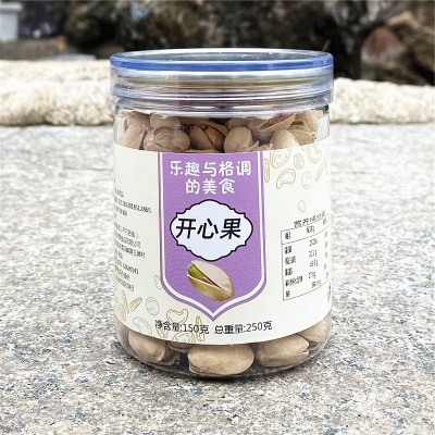锦宏泰开心果 无漂白本色原味250g罐装 厂家批发超市装净含量5斤图5