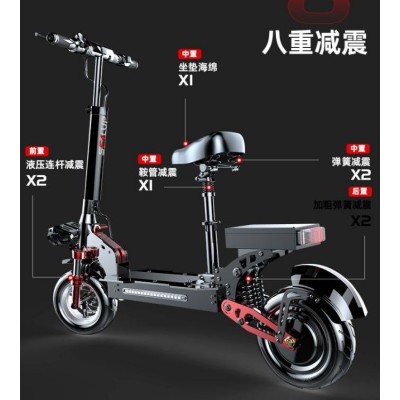 希洛普电动滑板车折叠迷你电动车大人高速越野小型电瓶车代步车