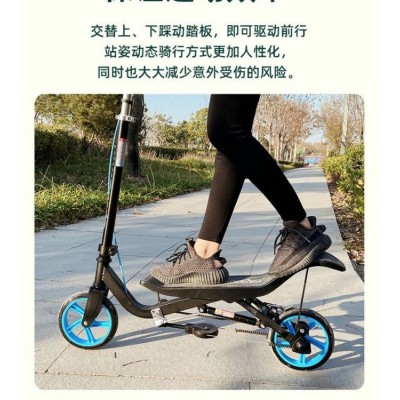 太空滑板车Space ScooterX560非电动两轮脚踏板车健身车自行车图2