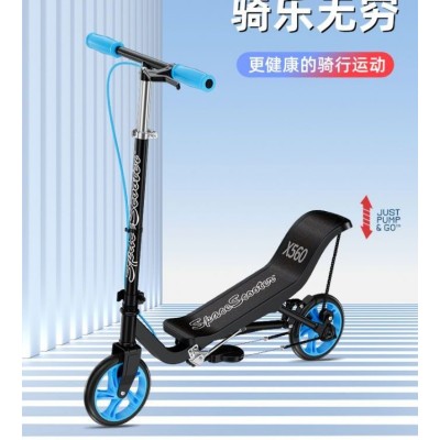 太空滑板车Space ScooterX560非电动两轮脚踏板车健身车自行车图5