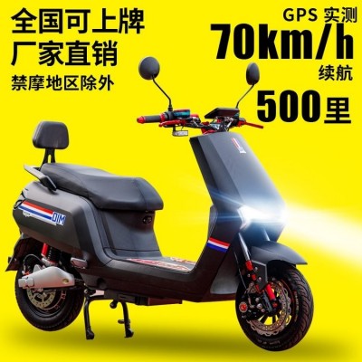 电动车72v石墨烯电瓶车高速踏板摩托车大功率成人家用外卖送餐车图4