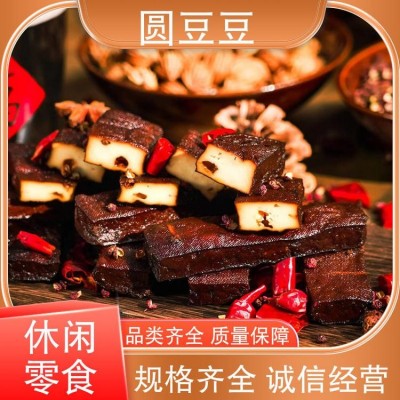圆豆豆 小吃零食批发 豆腐干 口味可混搭 食品加工厂家图4